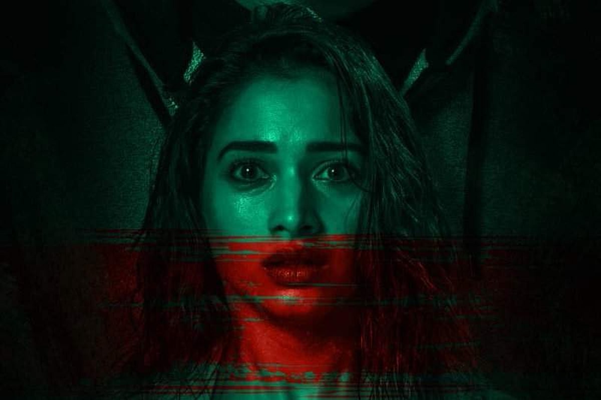 பிரபு தேவா, தமன்னா நடித்துள்ள ஹிந்திப் படம்