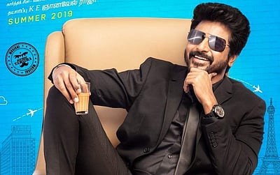 வெளியானது சிவகார்த்திகேயனின்  'மிஸ்டர் லோக்கல்' பட ட்ரைலர் 