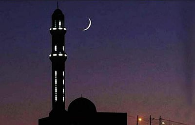 ரமலான் பண்டிகை: கேரளத்தில் நாளை அரசு விடுமுறை அறிவிப்பு