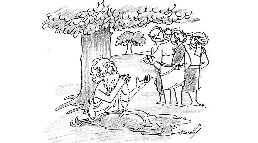 தவறான முடிவு!