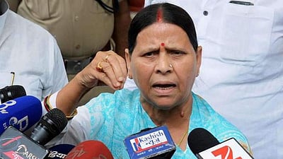 துரியோதனன் அல்ல; மோடி ஒரு காட்டுமிராண்டி: லாலு மனைவி விமர்சனம் 