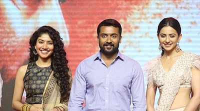 என்ஜிகே படத்தின் முன்னோட்ட காட்சிகள்