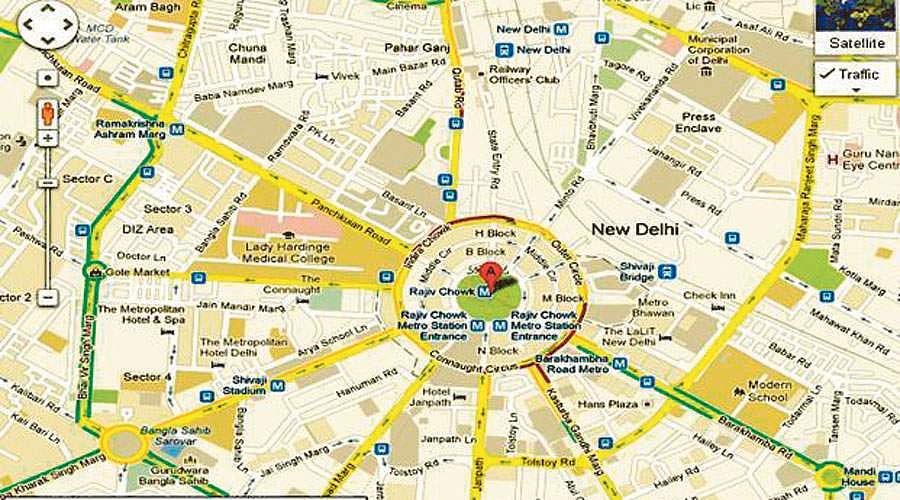 கூகுளின் புதிய சேவை!