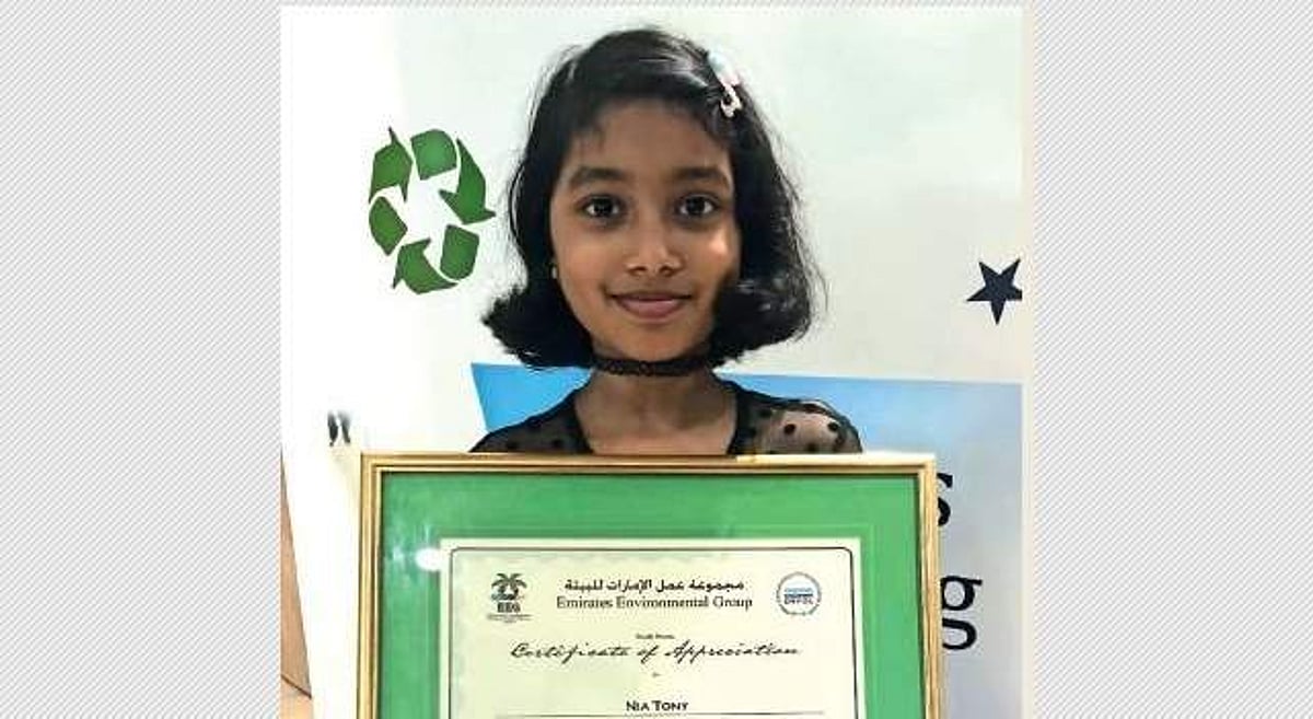 துபையில் 15 ஆயிரம் கிலோ காகிதக் கழிவுகளை சேகரித்த இந்திய வம்சாவளி சிறுமி