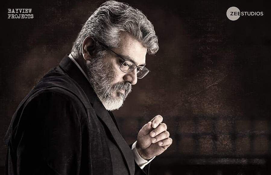 நேர்கொண்ட பார்வை ட்ரைலர் ரிலீஸ் அறிவிப்பு