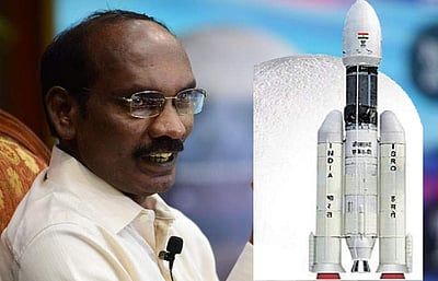 இஸ்ரோ மூலமாக அரசுக்கு ரூ.1,245 கோடி வருவாய்: மத்திய அரசு தகவல்!