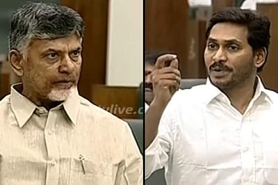 அந்த 23 ஐ இவர் விடமாட்டார் போல இருக்கே! என்ன செய்யப் போகிறார் சந்திரபாபு நாயுடு?!