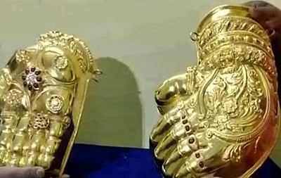 திருப்பதி ஏழுமலையானுக்கு ரூ.2.25 கோடி மதிப்பில் தங்கக் கரங்கள்