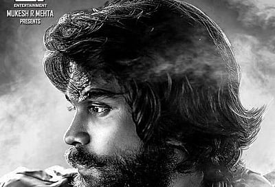 துருவ் விக்ரமின் 'ஆதித்ய வர்மா' டீசர் வெளியீடு 