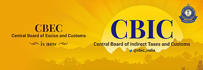 மத்திய மறைமுக வரிகள் ஆணைய உயர் அதிகாரிகள் 15 பேருக்கு கட்டாய ஓய்வு 