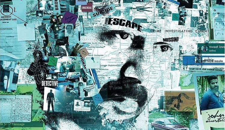 அரவிந்த் சாமி நடிக்கும் புலனாய்வு!