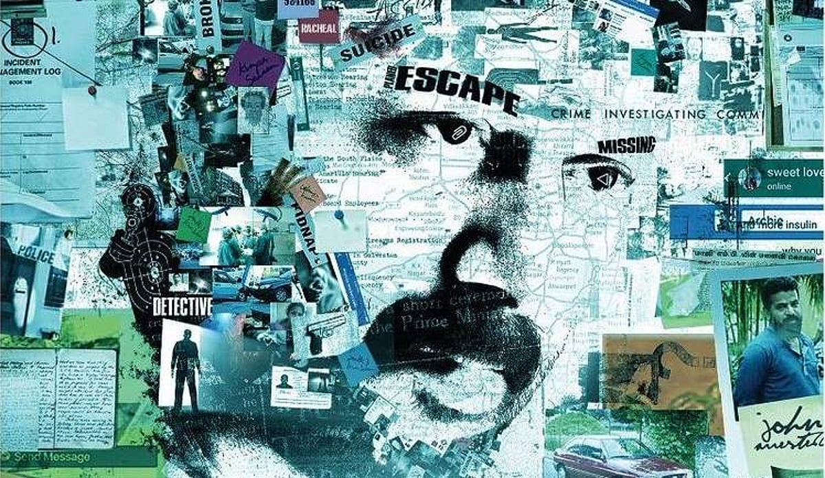 அரவிந்த் சாமி நடிக்கும் புலனாய்வு!