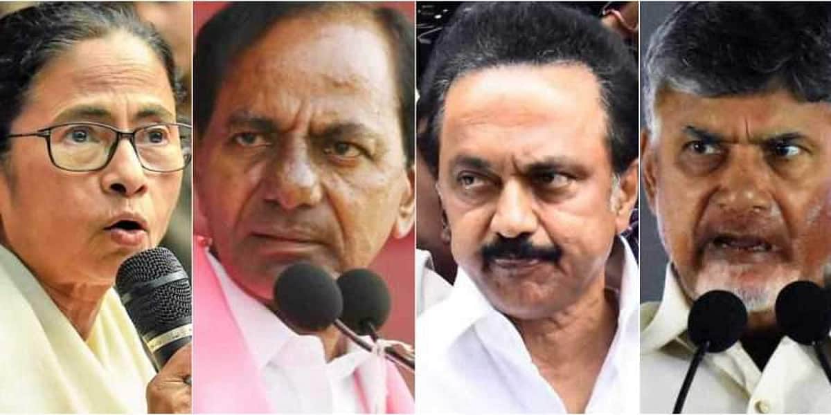 பிரதமர் மோடி அழைப்பு விடுத்த அனைத்துக் கட்சிக் கூட்டத்தைப் புறக்கணிக்கும் நான்கு தலைவர்கள்!