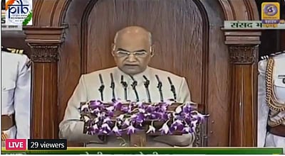 எதிர்கால சந்ததியினருக்கு தண்ணீரை சேமிக்க வேண்டியது அவசியம்: குடியரசுத் தலைவர் உரை