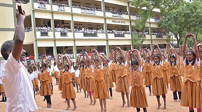 சர்வதேச யோகா தினம்