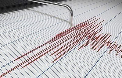 மகாராஷ்டிராவில் லேசான நிலஅதிர்வு