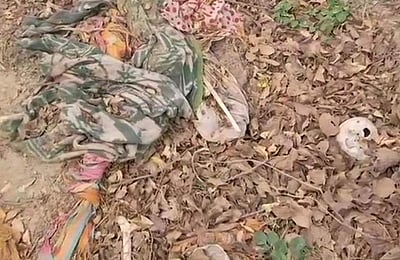 பிகார் மருத்துவமனையில் கண்டறியப்பட்ட மனித எலும்புக்கூடுகள்