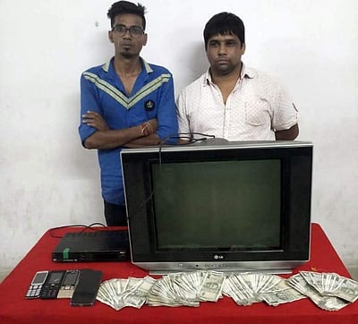 கிரிக்கெட் சூதாட்டம்: இருவர் கைது