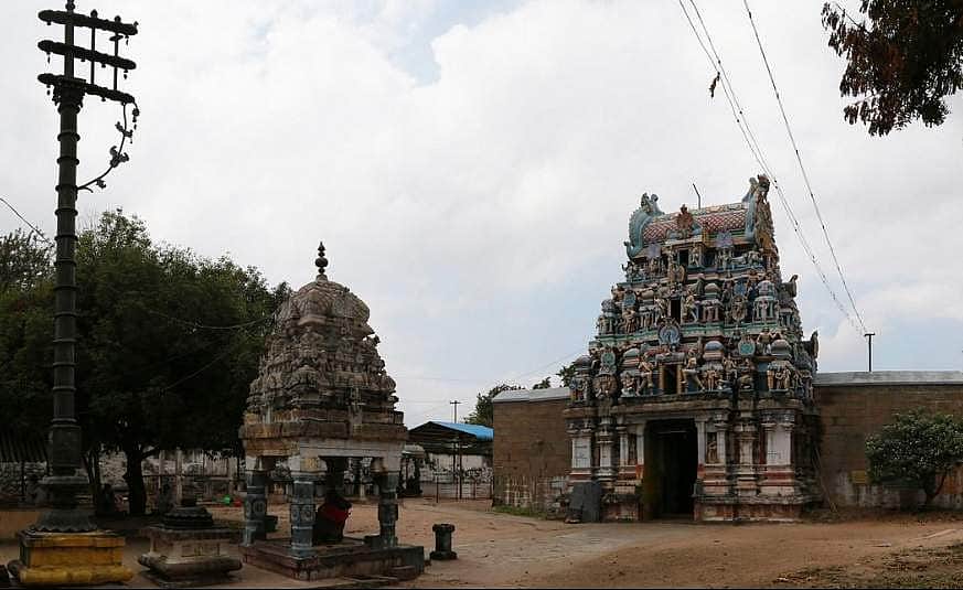 41. குடிநலன் குறைந்தால்..