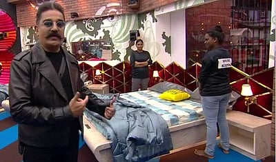 பிக் பாஸ் நிகழ்ச்சியில் தமிழ்ப் பெண்களுக்கு வேலை: ஆச்சர்யப்பட்ட கமல்!