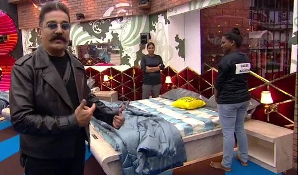 பிக் பாஸ் நிகழ்ச்சியில் தமிழ்ப் பெண்களுக்கு வேலை: ஆச்சர்யப்பட்ட கமல்!