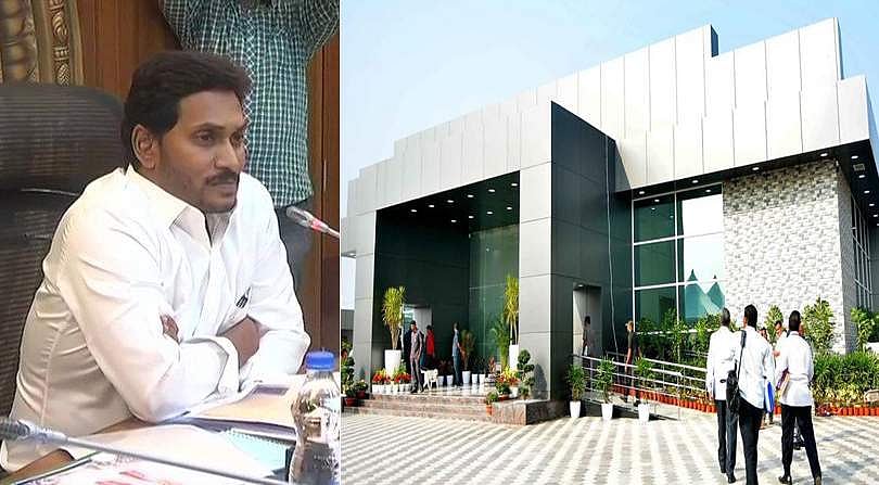 நாயுடுவின் வீடு - அலுவலகத்தை இடிக்க உத்தரவு... பொது நலம் பேணுதலா அல்லது பழிவாங்கும் நடவடிக்கையா?! 