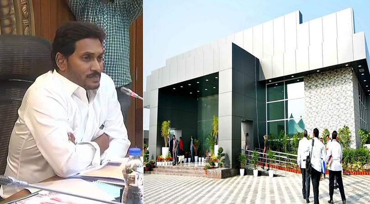 நாயுடுவின் வீடு - அலுவலகத்தை இடிக்க உத்தரவு... பொது நலம் பேணுதலா அல்லது பழிவாங்கும் நடவடிக்கையா?!