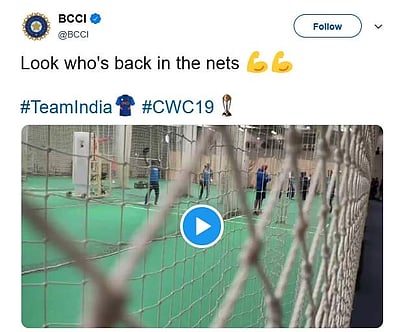 புவனேஸ்வர் குமார் வலைப்பயிற்சி செய்யும் விடியோ வெளியிட்ட பிசிசிஐ