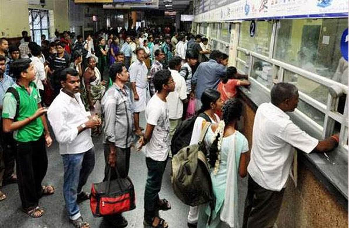 ரயில் டிக்கெட்டை ரத்து செய்து தண்டம் அழும் பயணிகளே இது உங்களுக்குத்தான்!
