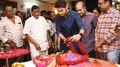 இயக்குநர் விஜய நிர்மலா காலமானார்