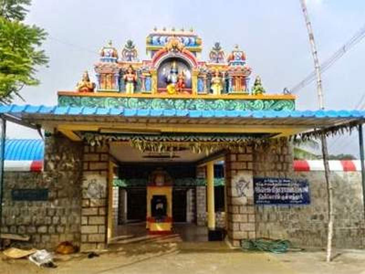 42. விளையினும் கெடினும்..