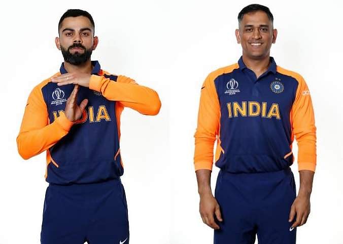 இந்திய அணி புது சீருடை அறிமுகம்