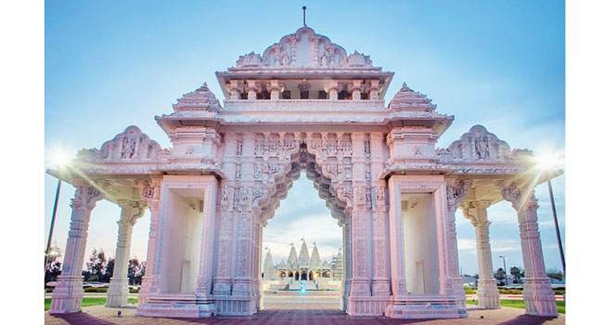 கருவூலம்: தாத்ரா மற்றும் நகர் ஹவேலி