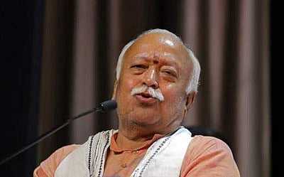 அரசு எந்த நேரத்தில் தடுமாறினாலும் ஆக்கபூர்வமான அறிவுரைகளை ஆர்.எஸ்.எஸ். வழங்கும்: மோகன் பகவத்