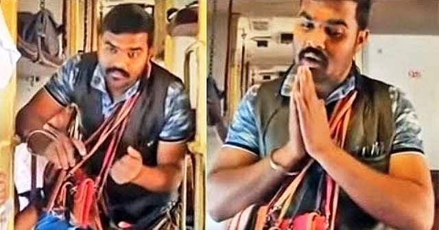 அரசியல்வாதிகளை மிமிக்ரி செய்து ரயிலில் பொம்மைகளை விற்ற இளைஞர் கைது!