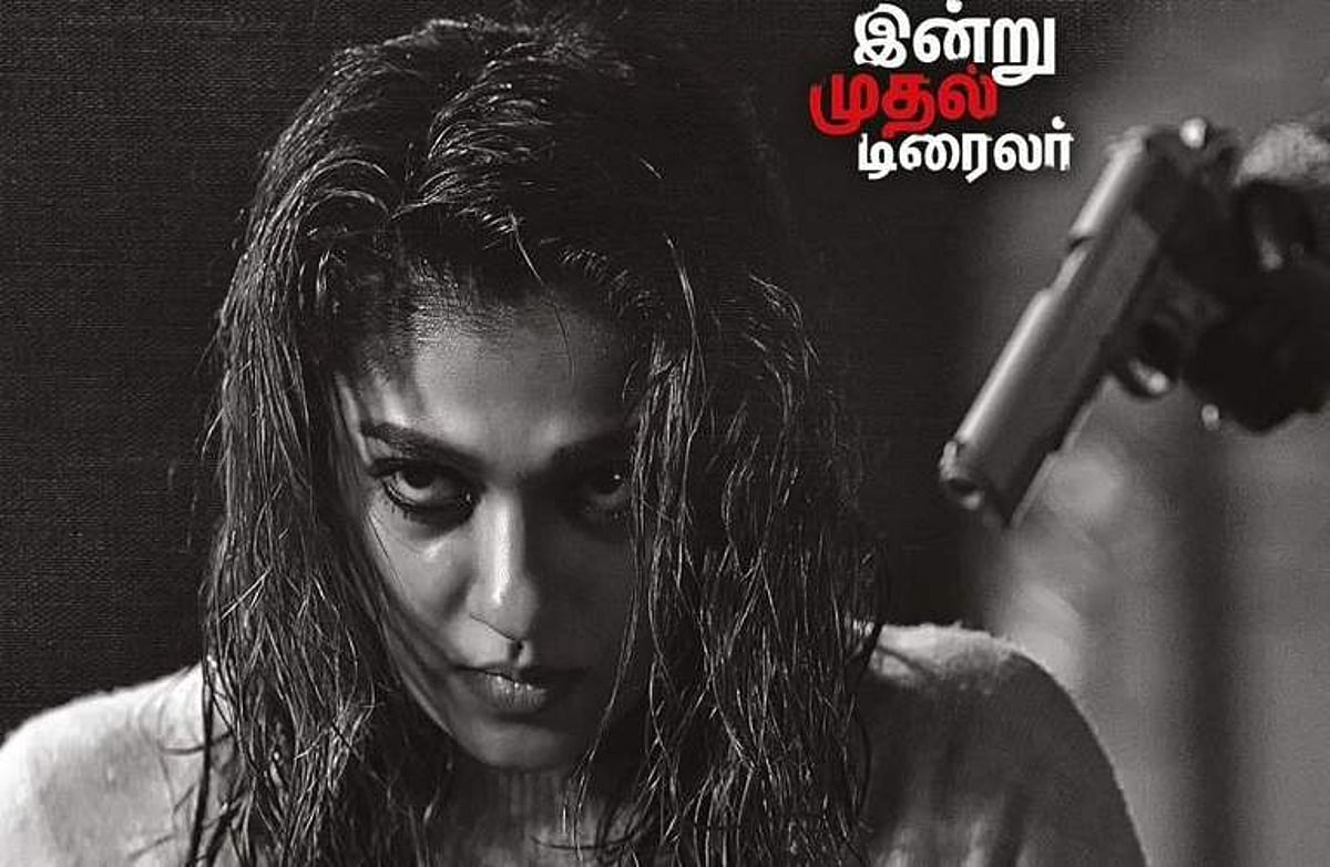 2019-ல், நயன்தாரா நடிப்பில் வெளியாகவுள்ள நான்காவது படம்!