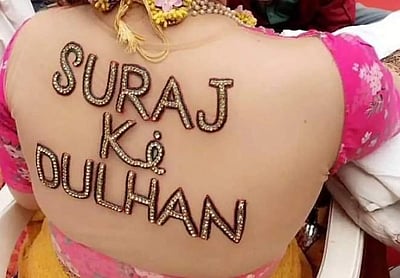 மணப்பெண் அட்ராசிட்டீஸ்! இந்தக்காலத்துல பொண்ணுங்க இப்படியும் ரவிக்கை தச்சுப் போட்டுக்கறாங்கப்பா!