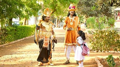 தர்மபிரபு