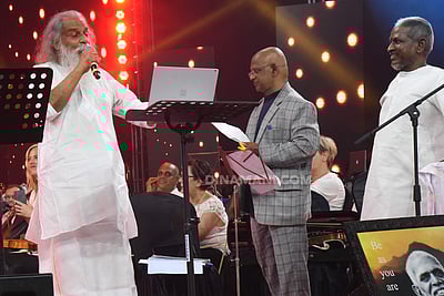 இசை கொண்டாடும் இசை விழா - பாகம் IV