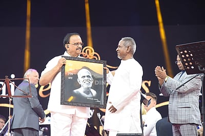 இசை கொண்டாடும் இசை விழா - பாகம் II