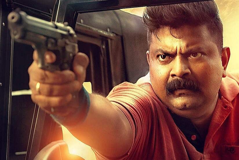 ஜூன் 14-ல் வெளியாகும் படங்களுடன் இணைந்துகொண்ட மிஷ்கின் நடித்த படம்!