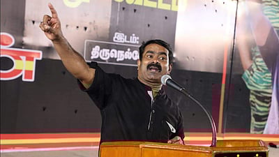 சஞ்சய் தத்துக்கு ஒரு நீதி? ஏழு தமிழர்க்கு ஒரு நீதியா?: சீமான் கண்டனம் 