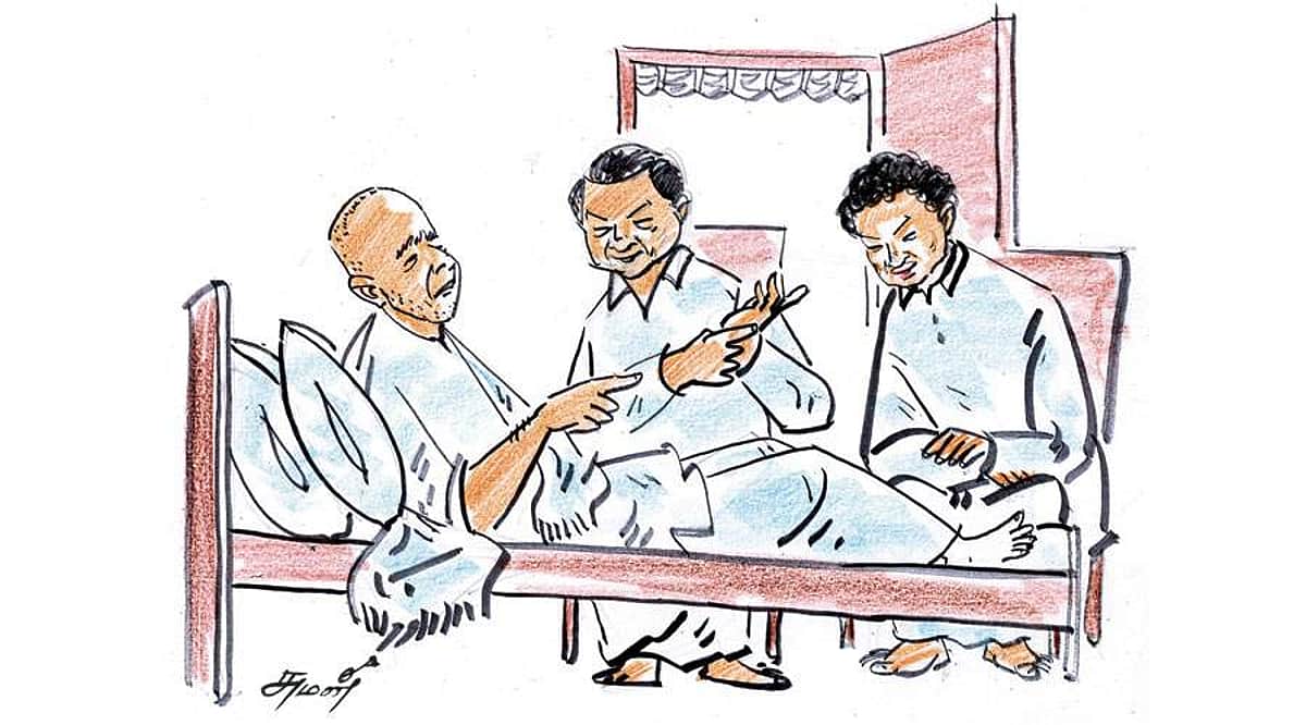 சொன்னால் நம்பமாட்டீர்கள் ! - 32