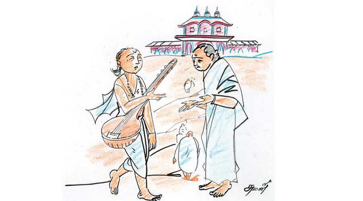 நினைவுச் சுடர் !: தரிசனம்!