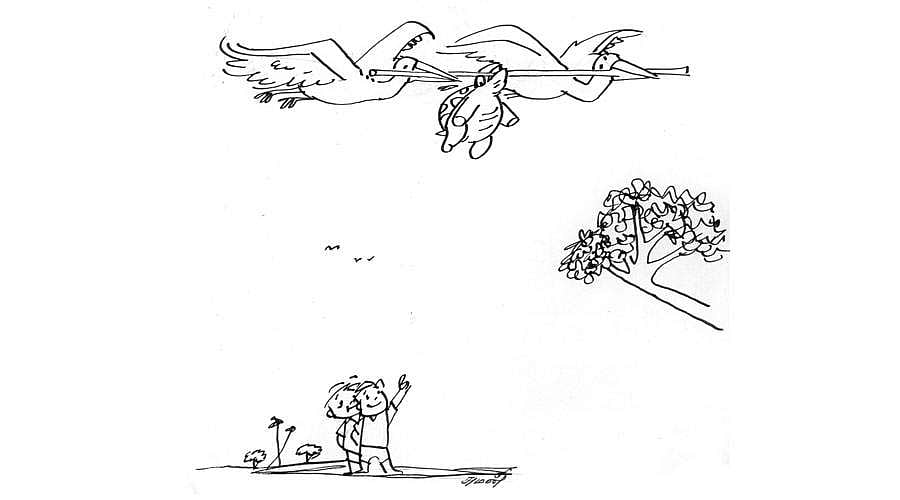 நாவடக்கம் இல்லாவிட்டால்?