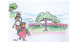 பள்ளிக்கூடம்  போகலாமா?