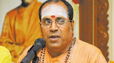 பொன்மொழிகள்!