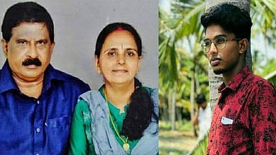 அம்மாவுக்குத் திருமணம் செய்து வைத்த மகன்! ஒரு நெகிழ்ச்சியான சம்பவம்