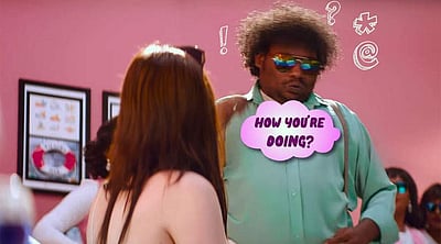 மை வெள்ளக்காரி வீடியோ பாடல்