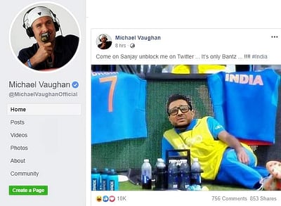 மரண கலாய்க்கு பயந்து மைக்கெல் வானை பிளாக் செய்த சஞ்சு மஞ்சு!